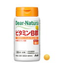 アサヒグループ食品 ディアナチュラ ビタミンB群 60日分 (60粒)