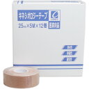 医家向品 キネシオロジーテープ 25mmX5mX12巻(4)