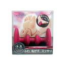 ボディレシピ フットリフレッシュ (1個入)(4)