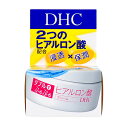 DHC　ダブルモイスチュア　クリーム　50g【プラチナショップ】【プラチナSHOP】