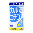 DHC　カルニチン　300粒入　60日分【プラチナショップ】【プラチナSHOP】