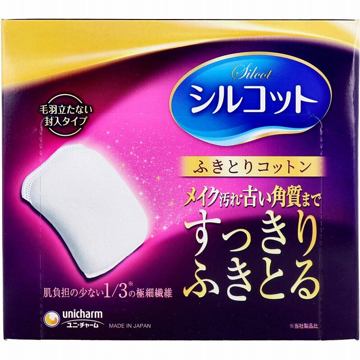 ※予告なくパッケージが変更となる場合がございます。 商品名 シルコット ふきとりコットン 32枚入 商品説明 ●従来の1/3の細さの繊維がミクロ汚れまでこすらずしっかりからめとります。●シルクのような極上の使い心地♪●表面がなめらかだから、肌に吸いつくように密着！●ラウンドカットの大きめサイズ！●角がお肌に当たらないようにラウンドカット。ときどき嬉しいラッキークローバーも。 内容量 32枚入 素材 ナイロン、レーヨン サイズ 72mmX55mm 使用方法 (1)化粧水をたっぷりふくませる。(2)お顔の中心から外側に、下から上に持ち上げるようにやさしくふきとる。(3)決してこすらずお肌の表面をすべらせるように。 使用上の注意 ・化粧用途以外にはご使用にならないでください。・お肌に合わない時は、ご使用をおやめください。 保管上の注意 ・開封後はフタをして、埃やゴミなどが入らないよう清潔に保管してください。・直射日光や高温多湿となる場所は避けて保管してください。 区分/製造国 化粧関連用品/日本 JANコード 4903111467938 広告文責 株式会社メディアリンク　0276-55-5551 発売元 ユニ・チャーム