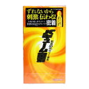 サガミ バキューム密着 コンドーム 10個入 避妊 コンドーム 避妊具 スキン 【2個までメール便】