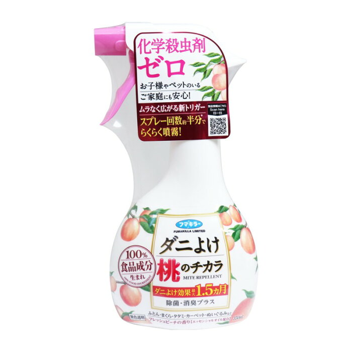 ダニよけ 桃のチカラ 350mL ダニ スプレー 布団 たたみ カーペット ダニよけ