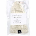 cocochiena(ココチエナ) サウナハット 約24×34cm アイボリー 1枚入 サウナ 帽子 サウナキャップ タオル サウナグッズ メンズ レディース ...