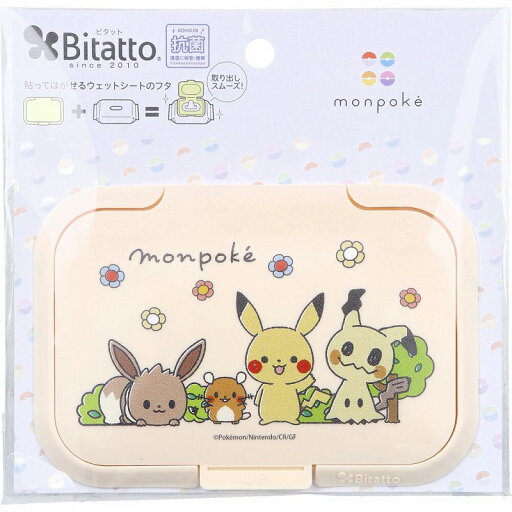Bitatto(ビタット) 貼ってはがせるウェットシートのフタ モンポケ ピクニック 1個入 ウェットシート フタ 蓋 キャラクター おしりふき クリーナーシート 繰り返し使える ウェットティッシュ 【4個までメール便】 Bitatto(ビタット) 貼ってはがせるウェットシートのフタ モンポケ ピクニック 1個入 ウェットシート フタ 蓋 キャラクター おしりふき クリーナーシート 繰り返し使える ウェットティッシュ 【4個までメール便】
