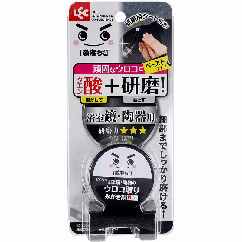 激落ちくん 鏡のみがき剤 酸プラス 浴室鏡・陶器のウロコ取り ペーストタイプ 35g 浴室 鏡 鏡の汚れ ウロコ落とし 鱗状痕 うろこ落とし 研磨 クエン酸 水垢 落とし ペースト ペーストタイプ みがき剤 掃除 バスルーム お風呂