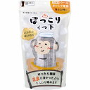 ほっこりくつ下 足全体を暖めるタイプ 男女兼用 23〜26cm グレー 1足入 靴下 暖かい あたたかい 足全体 じんわり ウール カシミヤ ふんわり 極厚 パ...