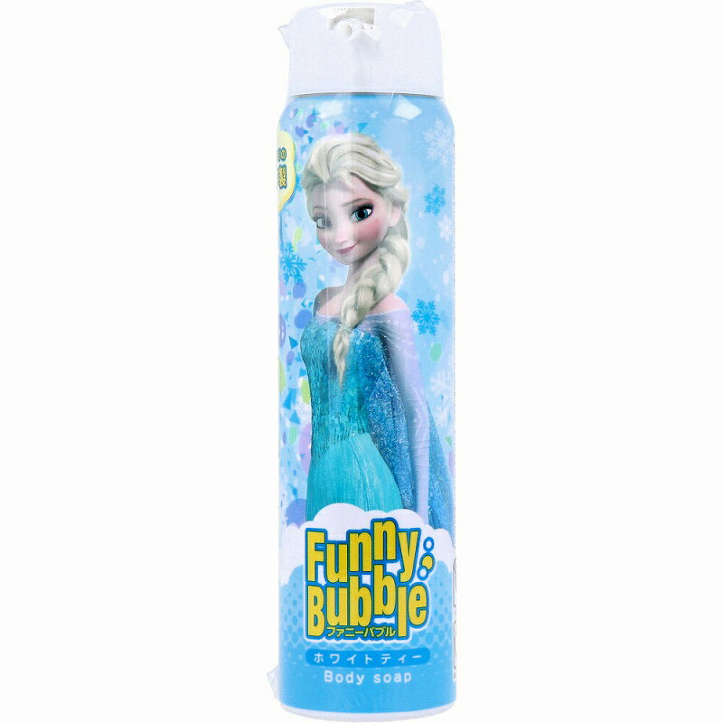 ファニーバブル ディズニー アナと雪の女王 エルサ ボディーソープ ホワイトティー 100g ボディソープ 泡 泡ソープ バブル 全身 保湿 弱酸性 日本製 お風呂 おもちゃ 子ども 楽しい 遊ぶ ディズニー バスタイム