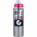 エージーデオ24 デオドラントスプレー 無香性 180g デオドラント 汗 制汗 ニオイ 汗臭 ニオイ菌 殺菌 ストレス臭 全身 高密着 防臭 保湿 パウダー配合 スプレー 医薬部外品 ボディケア