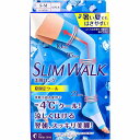 スリムウォーク 美脚ロング 夏限定クール ひざ上丈 ペールブルー S-M 1足入 レディース タイツ 着圧 段階圧力 リブ編み クール はきやすい 脱ぎやすい ...
