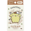 【4個セットは1個当たり385円!】ポムポムプリン CUTE AID ばんそうこう 4 18枚入 絆創膏 キャラクター 子供 こども 子供用 きり傷 すり傷 ばんそうこう 救急用品 【4個までメール便】(4)