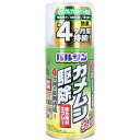 バルサン カメムシ駆除 強力噴射スプレー 屋外専用 300mL カメムシ 対策 カメムシ殺虫剤 寄せ付けない スプレー