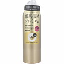 エージーデオ24 デオドラントスプレープレミアム 無香性 180g デオドラント 汗 制汗 ニオイ 汗臭 殺菌 ストレス臭 加齢臭 全身 高密度 高密着 保湿 パウダー配合 スプレー 医薬部外品 ボディケア