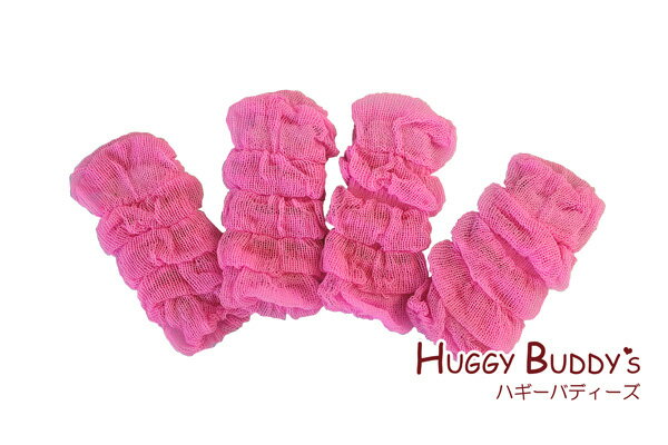 【数量2までメール便】HUGGY BUDDY'S(ハギーバディーズ)　レッグウォーマー　ふわもこ（犬用靴下）　サイズS-XL【プラチナショップ】【プラチナSHOP】のサムネイル