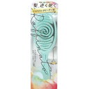 ラフィナート 速乾ヘアブラシ (ブラシクリーナー付) 1個 ヘアブラシ くし ブラシ 速乾 髪 ヘアケア ブロー ヘアーブラシ ブラッシング ブラシ スタイリング 時短 ブラシクリーナー付 メンズ レディース(4)
