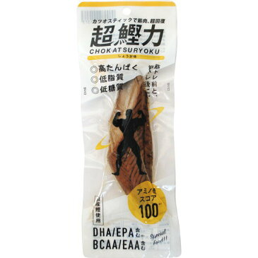 吉永鰹節店 超鰹力 しょうが味 1本 筋トレ プロテインバー プロテイン 低脂質 高たんぱく タンパク質 ダイエット スポーツ DHA EPA【ポイントUP】