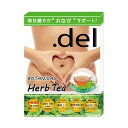 ドットデル ボタニカルハーブティー フレッシュミント 10包 ハーブ ハーブティー 健康茶 美容 健康 ボタニカル ポイント【ポイントUP】(4)