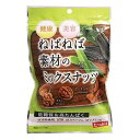 商品名 味源 ねばねば素材のミックスナッツ 60g 商品説明 ●オクラや海藻などのねばねば食材とナッツをミックス！●食物繊維・カルシウム・鉄・ビタミンEなどを美味しく手軽に摂取できます。●低糖質・高タンパクなのでダイエットサポートにもおすすめです。 内容量 60g 原材料・成分 くるみ、アーモンド、わかめ、昆布、オクラ、砂糖、乳糖、還元水飴、みりん、食塩、ごま/調味料(アミノ酸等)、香辛料抽出物、(一部に乳成分・くるみ・アーモンド・ごまを含む) 栄養成分表示(60g当たり) エネルギー　339kcal／たんぱく質　13.2g／脂質　26.5g／炭水化物　15.2g(糖質　8.6g／食物繊維　6.6g)／食塩相当量　0.8g／カルシウム　160mg／鉄　2.0mg／ビタミンE　8.0mg 保存方法 直射日光、高温・多湿を避けて保存してください。 使用上の注意 ・当工場では、小麦、そば、卵、落花生、えび、かにを含む製品を製造しています。・開封後は賞味期限に関わらず、お早めにお召し上がりください。・クルミの特有の苦みや風味がございますが、品質には問題ございません。・アーモンドはもともと殻に入っており、機械で殻を割って取り出す際に、欠けや傷がつくことがございます。 区分/製造国 健康食品/日本 JANコード 4946763092882 広告文責 株式会社メディアリンク　0276-55-5551 発売元 味源