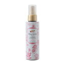 デイサボン ボディ&ヘアミスト キュートサボン 120ml フレグランス ミスト 香り ヘアウォーター いい香り 石鹸の香り レディース メンズ ボディミスト ヘアミスト コスメ