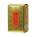 【送料無料】蜂の子パワーミンミンスッキリ 120カプセル【プラチナショップ】【プラチナSHOP】(4)