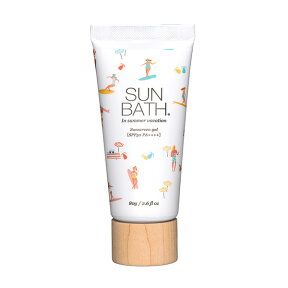 SUN BATH サンバス サンスクリーンジェル 80g 日焼け止め ウォータープルーフ UVカット ジェル ベタつかない 無香 無着色 SPF50＋PA＋＋＋＋ 【 訳あり 売り尽くし アウトレット 在庫処分 】【あす楽対応】