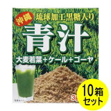 ھ̣2021ǯ51ޤǡ̵ۡۡ10ĥåȡĽ ΰù 3g30 10ȢåĽ å Ľ  Ľ  Ľ  Ľ ̵ Green juice ڤб