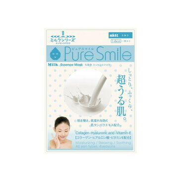 【数量10までメール便】ピュアスマイル エッセンスマスク ミルク 1枚 入りピュアスマイル (Pure Smile) エッセンスマスク パック ピュアスマイル パック マスク パック フェイス シートマスク フェイスマスク フェイスパック