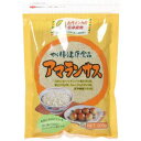 商品名 やく膳健康食品 アマランサス 300g 内容量 300g 栄養成分表示/100g当たり エネルギー　380kcal/たんぱく質　11.8g/脂質　7.6g/糖質　62.5g/食物繊維　7g/ナトリウム　1.8mg/カルシウム　127mg/鉄　6.59mg/ビタミンE　2.3mg/葉酸　92μg/パントテン酸　1.37g/グルタミン酸　2.12g/アルギニン　1.14g 原材料 アマランサス 商品説明 アマランサスは古代インカ時代の植物としてよく親しまれました。アマランサスに含有される栄養分は、白米に比べてタンパク質が約2倍、鉄分が約8倍、カルシウムが約25倍、食物繊維が約8倍と栄養豊かな穀物です。 現代食に適した食品として一躍脚光を浴びてきた健康食品です。サラダ等にも入れると、栄養バランスが最適です。 お召し上がり方 ※アマランサス粒のご使用方法 ●白米と混ぜて炊き込む場合白米約100gに対してアマランサスを10&#12316;25gの割合で混ぜて、水に約2時間漬け込み、十分水分を含ませてください。アマランサスは十分に水分を含めば沈殿しますので、それから水洗いをしてください。白米と一緒に炊き込み、ご賞味ください。●お茶として飲む場合アマランサスをフライパン等で焙煎し、やかん等で煮出して、ご愛飲ください。※アマランサス粉末のご使用方法クッキーやパン、ピザ、天ぷらのころも、お好み焼、だんご、おまんじゅう、各種麺類等の生地に混ぜてご使用ください。 使用上の注意 ・本品の中に含まれている黒い種子は同じアマランサスの種子で、栄養もかわらない為、安心してご愛用ください。・高温多湿を避け、冷暗所で保存してください。 区分/製造国 栄養補助食品/日本JANコード 4901027671739 広告文責株式会社メディアリンク　0276-55-5551 発売元株式会社小谷穀粉