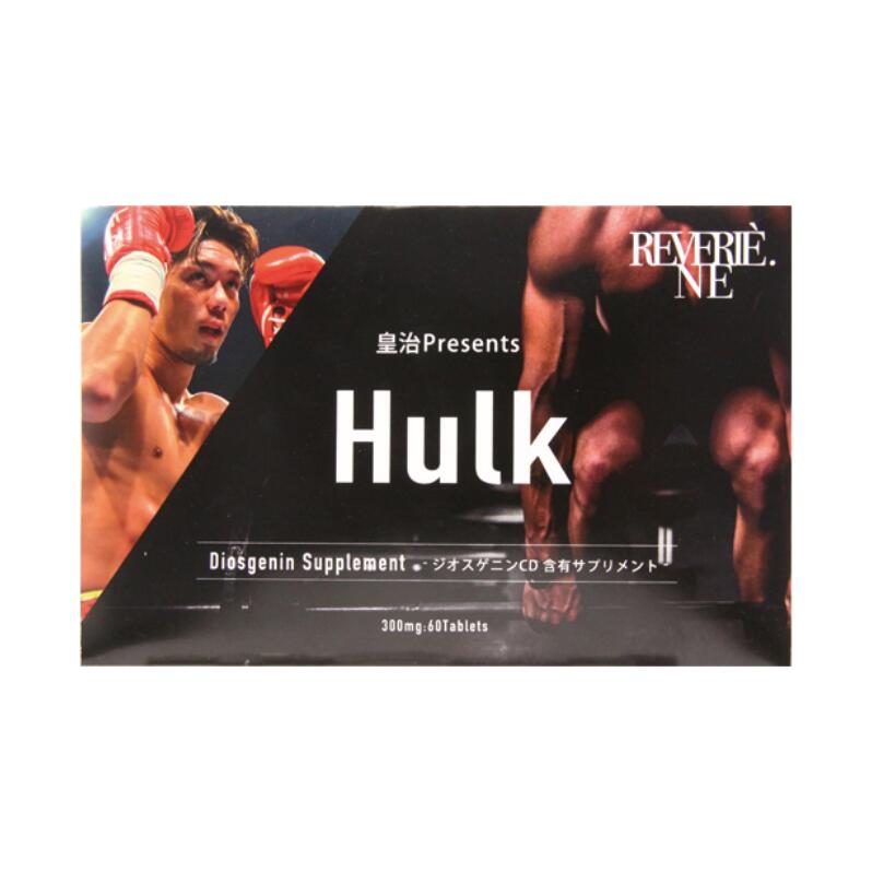 【3個までメール便送料無料】Hulk（ハルク） 60粒 StayFree ジオスゲニン ワイルドヤム サプリメント スポーツ 筋ト…