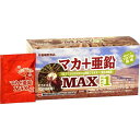 マカ+亜鉛MAX1ペルーの秘宝アンデス人参ミナミヘルシーフーズマカ+亜鉛MAX1 / マカ 亜鉛 サプリ サプリメント【プラチナショップ】【プラチナSHOP】