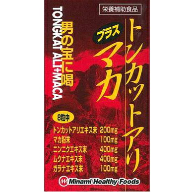 トンカットアリプラスマカ 240粒ミナミヘルシーフーズ サプリ サプリメント マカ トンカットアリ  ...