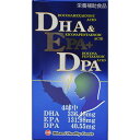 ミナミヘルシーフーズ DHA＆EPA＋DPA 1