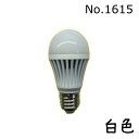 3.8w Хåƥ꡼12V LEDŵ3.8W DC12V-24Vѡ LED   ǥå饤 E26å LED饤 12v led ŵ e26