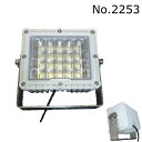 LED デッキライト 100W 集魚灯、作業灯としてお使いください!集魚灯 作業灯 防塵 防水 デッキ ライト 船舶用 船 業務用 船 ライト 漁師 9000ルーメン サーチライト 船舶用 業務用 DC12V DC24V IP65