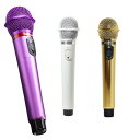 【送料無料】Discoverer 赤外線ワイヤレスマイク KWM-200GA KWM-200PL KWM-200WA 選べる3色