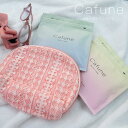 女性が持つ コンドーム Cafune（カフネ）6個入 モイスト タイプ クール タイプ 避妊 コンドーム 避妊具 女性 恥ずかしくない デザイン 女性におすすめ 男性用 