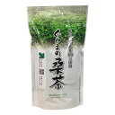 商品名 ぐんまの桑茶 パウダースティック 0.5g×30包 内容量 0.5g×30包 原材料 桑葉100% 商品説明 かつて養蚕で栄えた群馬県。その礎となった桑の葉は桑園農家さんによって、今でも大切に育てられれいます。この桑の葉を一枚一枚丁寧に摘み取って、独自の製茶技術により誕生したのが「ぐんまの桑茶」です。無添加・ノンカフェインでカルシウムを多く含む桑茶は、すっきりとしたまろやかな味わいで、お子様でも飲みやすい安心・安全なお飲物です。この機会にぜひ、お試しください。 お召し上がり方 茶殻が出ないパウダータイプなら、水筒に入れて手軽にお持ちいただけます。お弁当のお供に、毎日の晩酌に、焼酎と割ってお愉しみください。 また、お使い物にも大変喜ばれております。 使用上の注意 開封後は早めにお召し上がりください。 賞味期限 別途パッケージ記載 区分/製造国 健康茶/日本JANコード 4580399172046 広告文責株式会社メディアリンク　0276-55-5551 発売元株式会社ぐんま製茶▼ぐんまの桑の葉茶シリーズはこちら▼