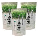 商品名 ぐんまの桑茶 パウダースティック 0.5g×30包 内容量 0.5g×30包 原材料 桑葉100% 商品説明 かつて養蚕で栄えた群馬県。その礎となった桑の葉は桑園農家さんによって、今でも大切に育てられれいます。この桑の葉を一枚一枚丁寧に摘み取って、独自の製茶技術により誕生したのが「ぐんまの桑茶」です。無添加・ノンカフェインでカルシウムを多く含む桑茶は、すっきりとしたまろやかな味わいで、お子様でも飲みやすい安心・安全なお飲物です。この機会にぜひ、お試しください。 お召し上がり方 茶殻が出ないパウダータイプなら、水筒に入れて手軽にお持ちいただけます。お弁当のお供に、毎日の晩酌に、焼酎と割ってお愉しみください。 また、お使い物にも大変喜ばれております。 使用上の注意 開封後は早めにお召し上がりください。 賞味期限 別途パッケージ記載 区分/製造国 健康茶/日本JANコード 4580399172046 広告文責株式会社メディアリンク　0276-55-5551 発売元株式会社ぐんま製茶▼ぐんまの桑の葉茶シリーズはこちら▼