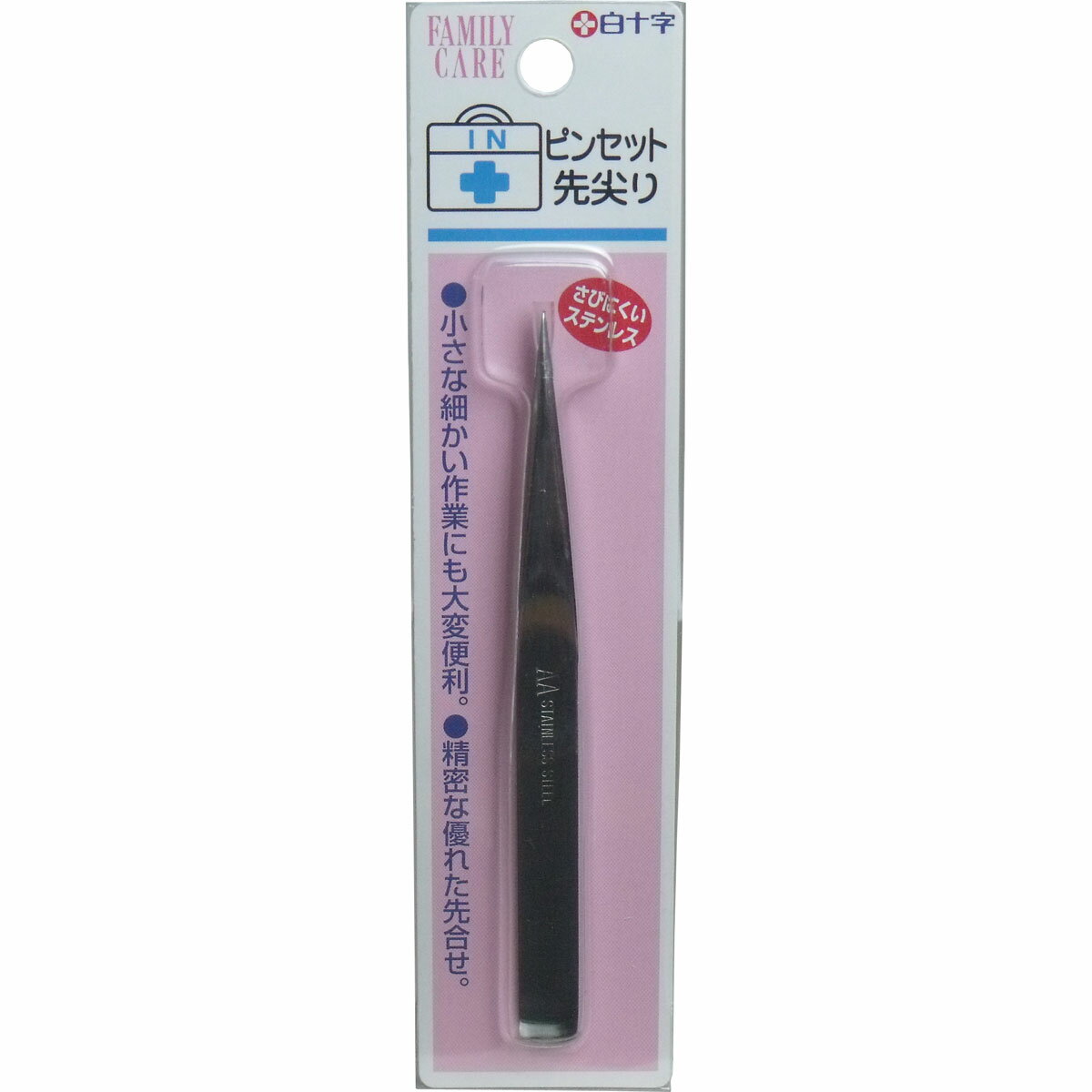 ルーペ ポケット型顕微鏡 LEDライト付 60~100倍【プラチナショップ】【プラチナSHOP】