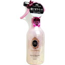 マシェリ パーフェクトシャワーEX さらさら 250mL【プラチナショップ】【プラチナSHOP】