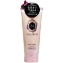 マシェリ ヘアジュレEX つるつるストレート 100g【プラチナショップ】【プラチナSHOP】