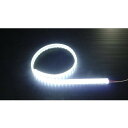【送料無料】船舶向けLEDテープライト DC24v 1m (DC12V/DC24V)取り付け簡単!防水仕様!ノイズ無し!【プラチナショップ】【プラチナSHOP】