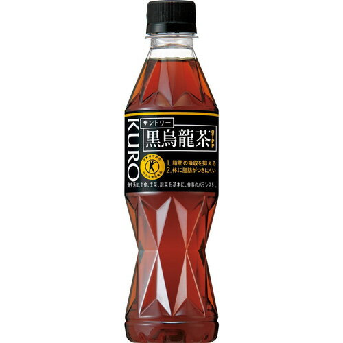 【在庫処分特価！】 『サントリー黒烏龍茶』 350ml × 24本 1ケース トクホ飲料 特保飲料 黒ウーロン茶 【賞味期限：2019年4月】【あす楽対応】