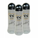 【ひとり3セットまで特価】【3本セット】ペペ オメガ3 360ml PEPE(ぺぺ) ローション ローション 送料無料 オレンジキャップ PEPE リラクゼーシ...