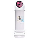 【1個・2個・3個・6個セット】生ローション 300ml ローション 送料無料 リラクゼーション 美容エステ ローション 女性 潤滑 日本製 ローション 電マ強...