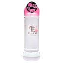 【1個・2個・3個・6個セット】生ローション HOT 300ml ローション 送料無料 リラクゼーション 美容エステ ローション 女性 潤滑 日本製 ローション...