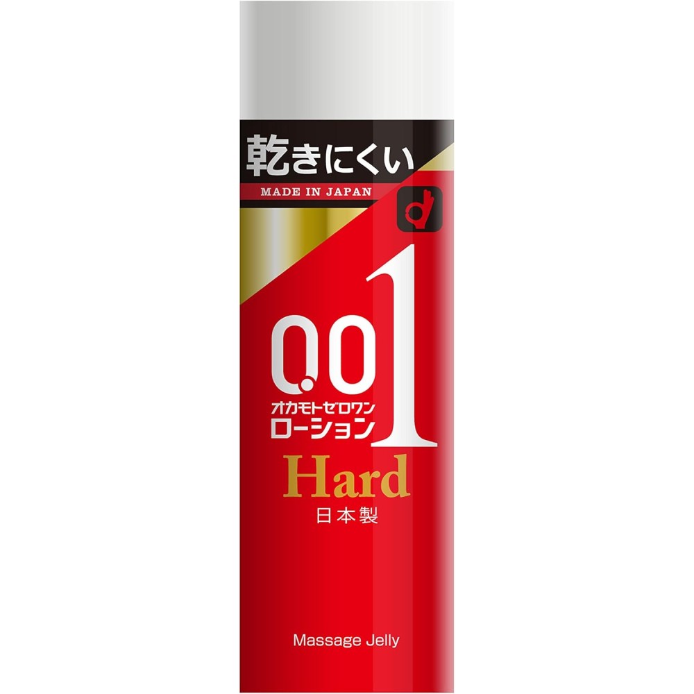 オカモト ゼロワンローション ハード 200g ローション リラクゼーション 美容エステ ローション 女性 潤滑 ローション ローション メンズ