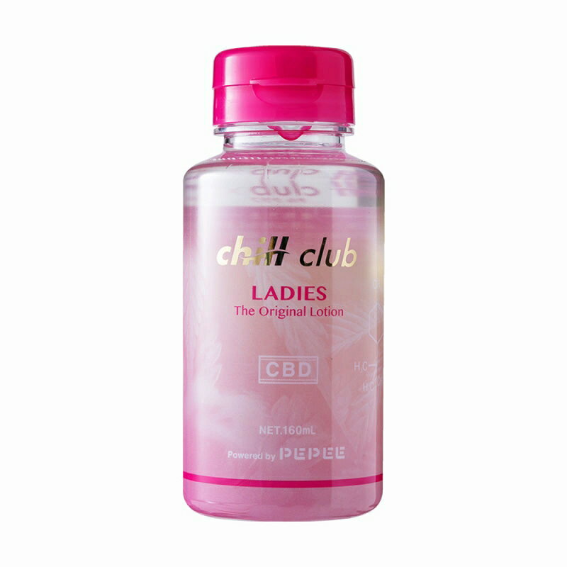 楽天プラチナSHOPチルクラブ×ペペ LADIES 160ml リラクゼーション 美容 エステ ローション ペペ 女性 潤滑 電マ強力