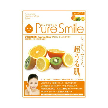 【数量10までメール便】ピュアスマイル エッセンスマスク ビタミン 1枚 入り ピュアスマイル Pure Smile エッセンスマスク パック ピュアスマイル パック マスク パック フェイス シートマスク フェイスマスク フェイスパック